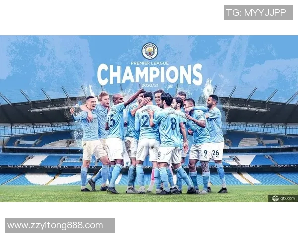 2017年皇马与曼城激战回顾：欧冠赛场的巅峰对决与精彩瞬间