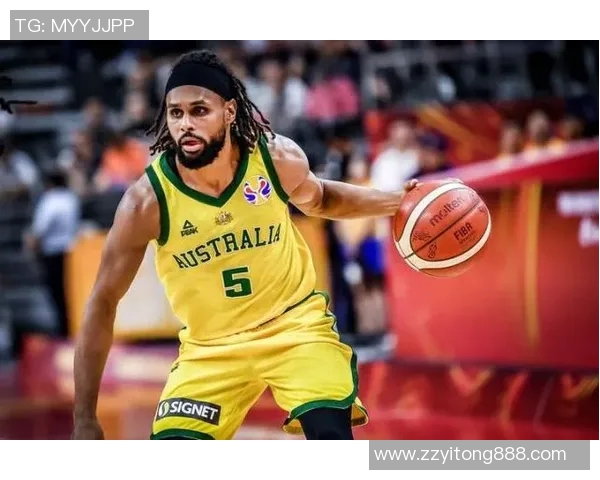 澳大利亚与立陶宛篮球赛前瞻及胜负预测分析