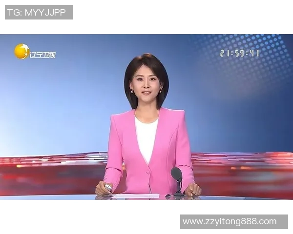 辽宁卫视高清直播在线观看畅享精彩节目不容错过