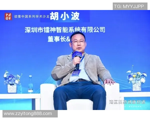 柯奇士：探索未来科技与人文交融的创新之路