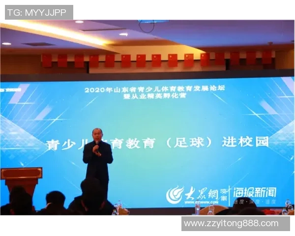 林康的成长之路：从青涩少年到职场精英的蜕变与奋斗历程