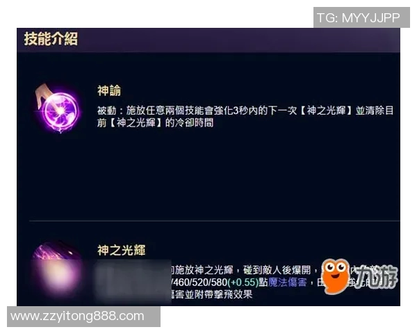 权亚率与桑原清的对决解析及其对未来比赛的影响探讨