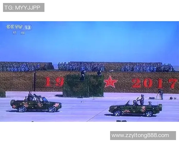 冀英五小足球赛精彩直播全程回顾与精彩瞬间分享