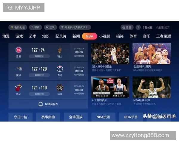 尽享精彩回放JRS直播NBA赛事精彩瞬间全记录