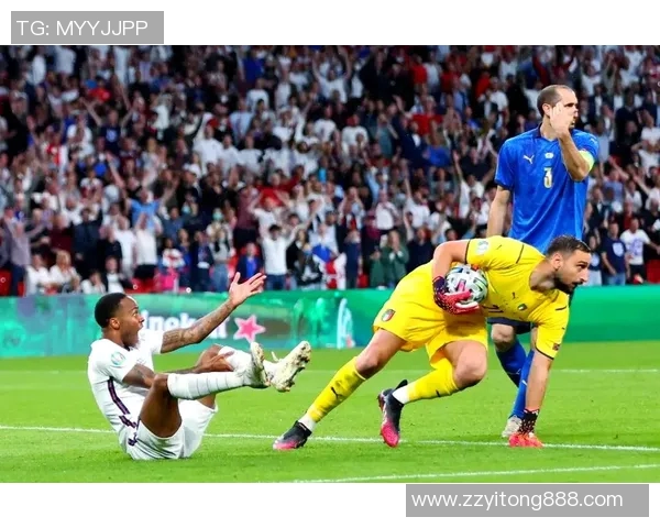 英格兰与意大利欧洲杯对决精彩回顾与战术分析