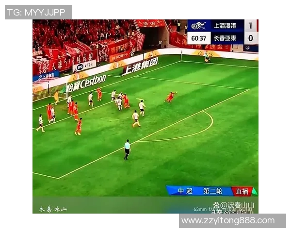 英乙足球比赛现场直播精彩瞬间回顾与赛程分析全方位解读