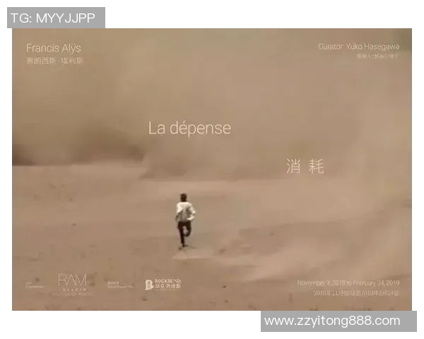 萨林杰的文学世界探索与影响力分析：从麦田守望者到当代文化的深远影响