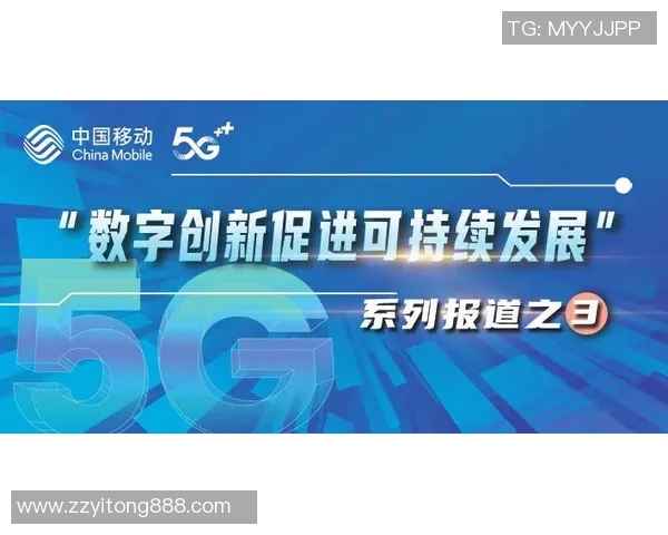 斯科科：探索未来科技与人类生活的深度融合与创新发展