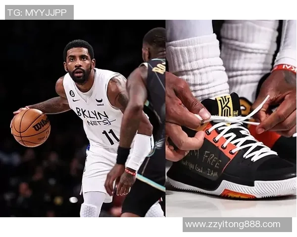 欧文新鞋发布会踩踏耐克Logo引发热议真正的艺术不应被标签束缚