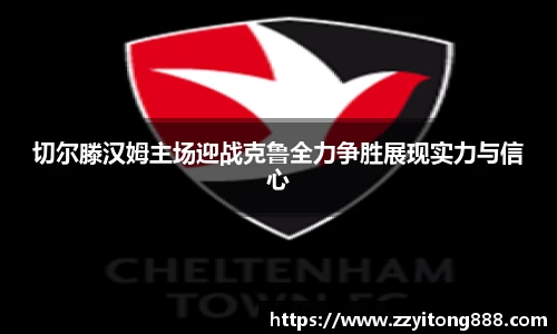 BG电子体育赛事