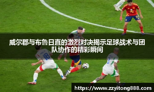 BG电子官网首页