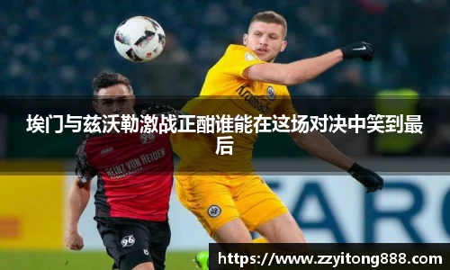 BG电子官网首页