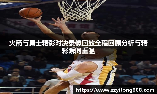 BG电子官网首页