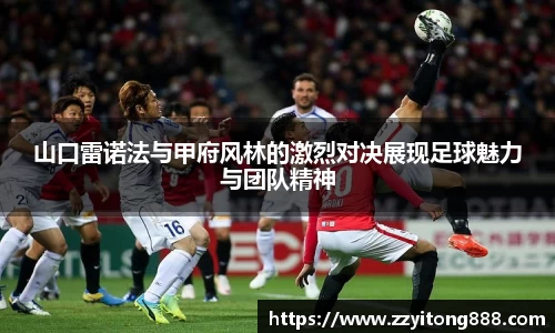 BG电子体育赛事