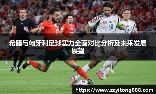 BG电子官网首页