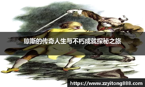 BG电子官网首页