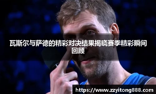 BG电子官网首页