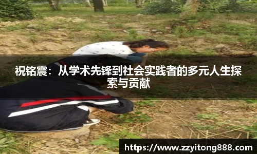 BG电子官网首页