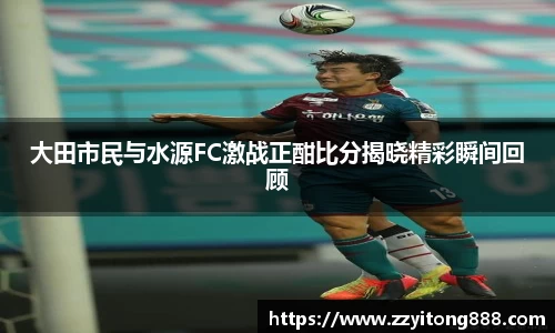 BG电子体育赛事